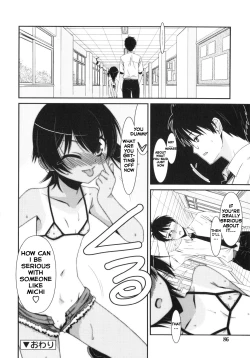 Page 88 of Trick And Treat Ch. 1~8