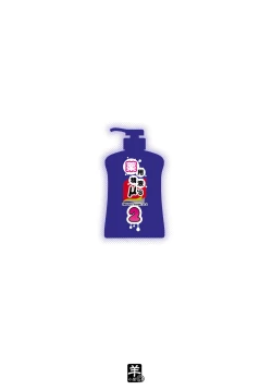 Page 24 of Yakuyou Seieki μ's2 | Medicinal Semen μ's 2