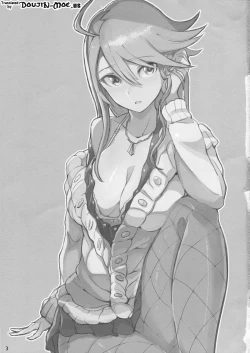 Page 2 of KoroMegukkusu