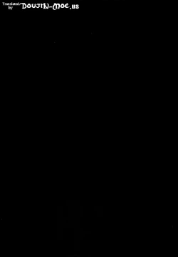 Page 4 of Shinai Max Mattanashi! 2 | Max Affection System! 2