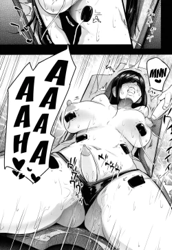 Page 5 of Shinai Max Mattanashi! 2 | Max Affection System! 2