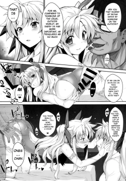 Page 23 of Alicia ☆ Fate Shimai Gifu Kan UNIZON Hside2