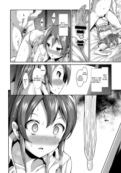 Page 33 of CINDERELLA ECSTASY Megami no Tawamure