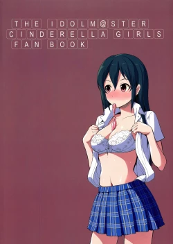 Page 38 of CINDERELLA ECSTASY Megami no Tawamure