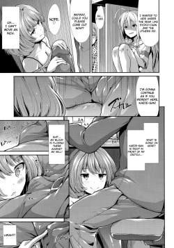 Page 6 of CINDERELLA ECSTASY Megami no Tawamure