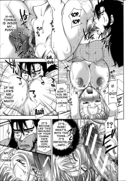 Page 19 of HSei no KyoushitsuERO