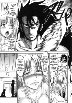 Page 33 of HSei no KyoushitsuERO