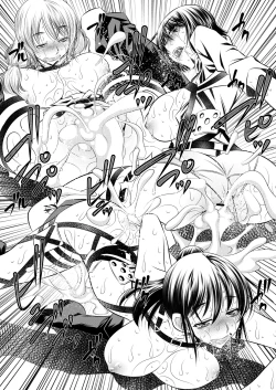 Page 22 of Shingeki no Kyokon