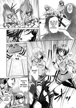 Page 3 of Shingeki no Kyokon