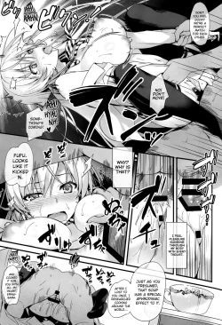 Page 12 of Erinasama