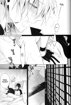 Page 8 of Fukami ni fukeru | Indulgence