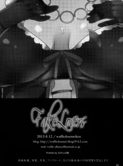 Page 19 of Fake Lovers