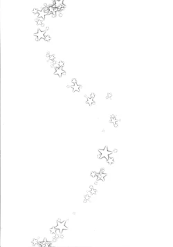 Page 20 of Mireichan