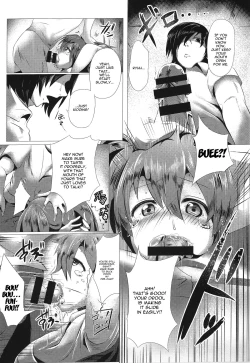 Page 12 of Kimi wa Ore Dake no Mono | You Belong Only To Me