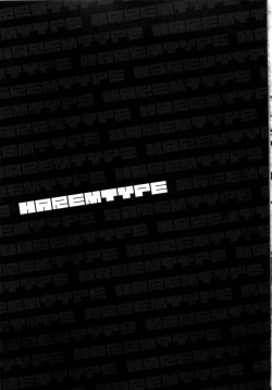 Page 2 of Harem Type| Harem Type