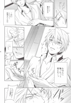 Page 9 of Mulholland Drive