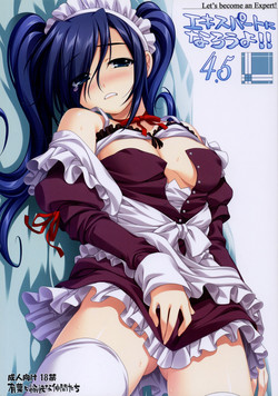 Download Expert ni Narouyo!! 4.5 - Let's become an Expert!