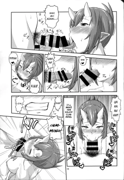 Page 14 of Oni No Himitsu | Oni's Secret