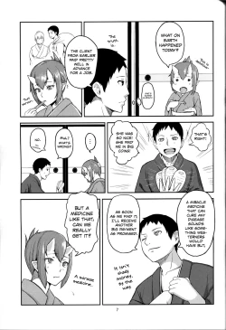 Page 6 of Oni No Himitsu | Oni's Secret