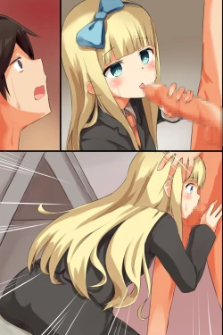 Page 82 of Jushin Shitara Zettai ni sono Meirei ni Fukujuu Shite Shimau Dorei-ka Mail