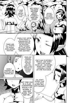 Page 13 of Tentacle Tamer! Episode 3