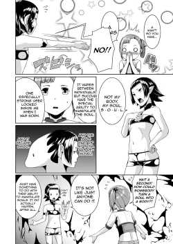 Page 14 of Tentacle Tamer! Episode 3