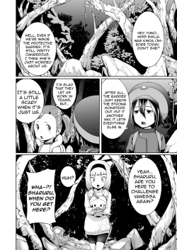 Page 6 of Tentacle Tamer! Episode 3