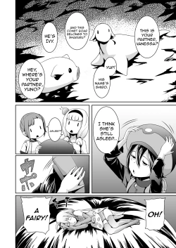 Page 8 of Tentacle Tamer! Episode 3