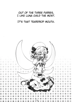 Page 14 of Luna-cha to Otona no Omamagoto? | Playing Adult House with Luna Child?