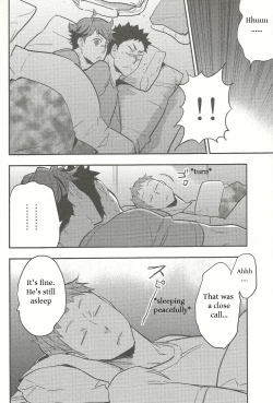 Page 11 of Nemurenaiyoru ni wa