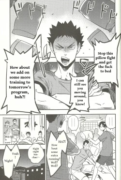 Page 4 of Nemurenaiyoru ni wa