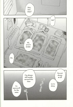 Page 5 of Nemurenaiyoru ni wa