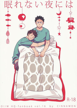 Download Nemurenaiyoru ni wa