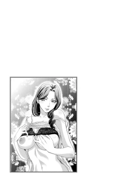 Page 90 of Henai Immoral