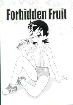 Page 128 of Dokidoki Chijoku Garou