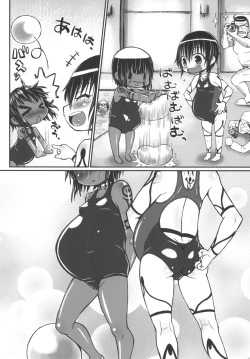 Page 14 of Haradeka!! Ninpu Mizugi Satsueikai