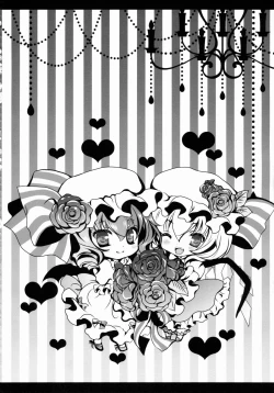 Page 87 of Star Setoran Touhou Sairokushuu2