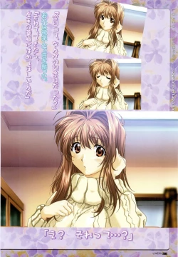 Page 61 of LOVERSOfficial Visual Collection Book