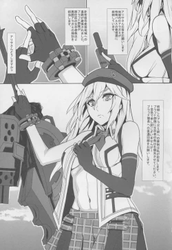 Page 16 of Alisa Arise