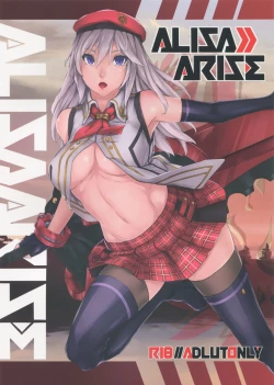 Page 2 of Alisa Arise