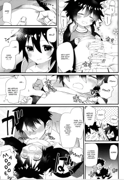 Page 9 of Robo Neko no Shitsukekata