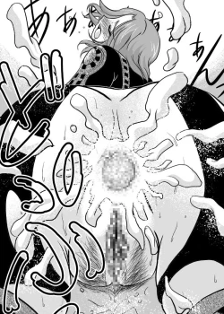 Page 23 of Fellow-san to Issho!