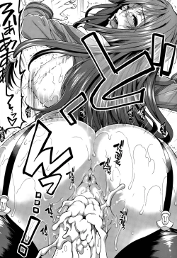 Page 124 of Onaho Vivor Ch. 1-3