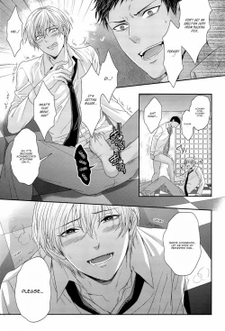 Page 24 of Kono Kanjou wa Kajou de Ijou de Seigyofunou