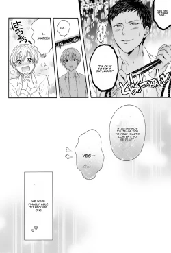 Page 56 of Kono Kanjou wa Kajou de Ijou de Seigyofunou