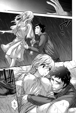 Page 188 of Anata to Watashi wa Warukunai