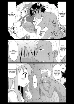 Page 5 of Kozukuri Shinryaku Keikaku