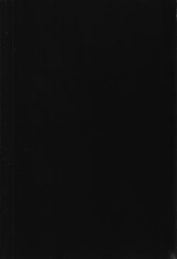 Page 2 of Honeycomb Child