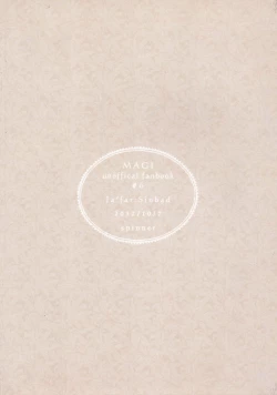 Page 34 of Kirei na Ou-sama Okinodoku