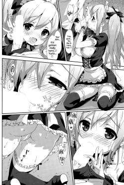 Page 12 of Vanilla Pocket 2